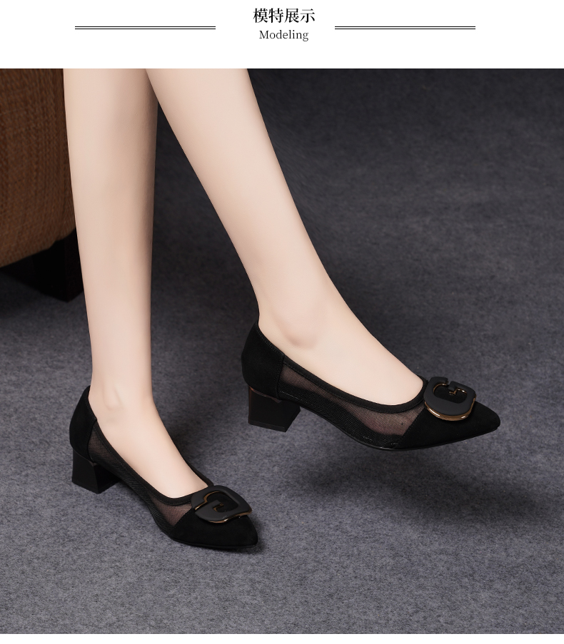 C8385 1520K GIÀY CAO GÓT NỮ JIARELA LƯỚI MỎNG GÓT VUÔNG MÙA HÈ GIÀY DÉP NỮ DA BÒ G04 SẢN PHẨM MỚI