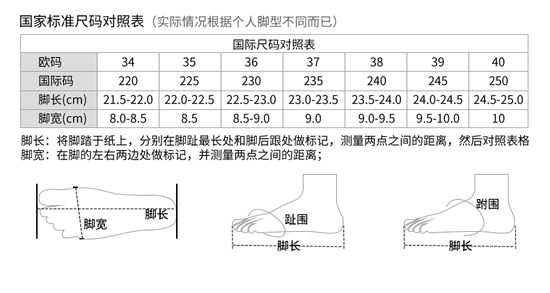 C8365 1520K GIÀY DA NỮ JIARELA ĐẾ MỀM MÙA HÈ GIÀY DÉP NỮ DA BÒ G04 SẢN PHẨM MỚI