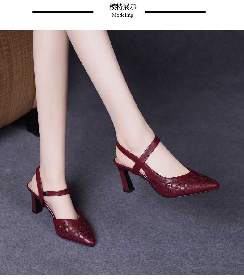 C8445 1620K GIÀY CAO GÓT NỮ JIARELA MŨI NHỌN GÓT NHỌN MÙA HÈ GIÀY DÉP NỮ DA BÒ G05 SẢN PHẨM MỚI