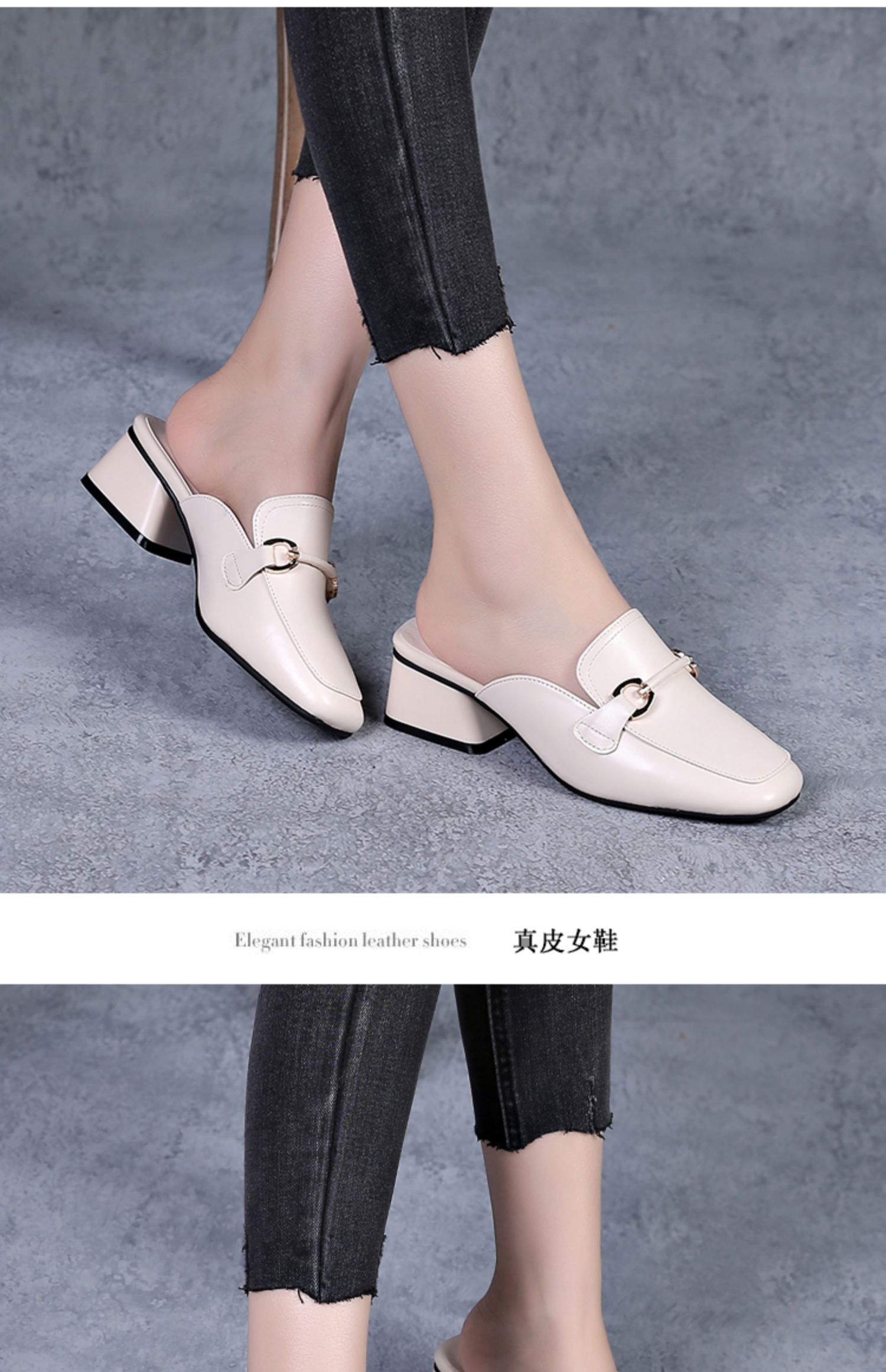 C8428 1520K GIÀY DÉP LÊ NỮ JIARELA GÓT VUÔNG MÙA HÈ GIÀY DÉP NỮ DA BÒ G04 SẢN PHẨM MỚI