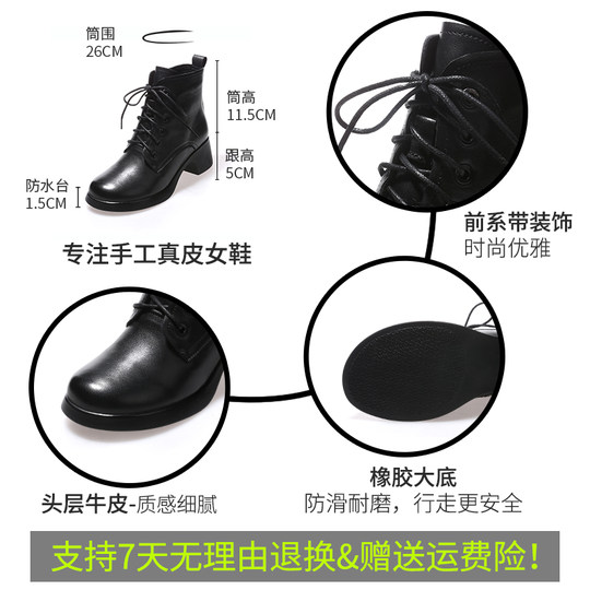 娇奇莎马丁靴女春秋英伦风单靴系带短靴女真皮女鞋秋冬中跟皮鞋