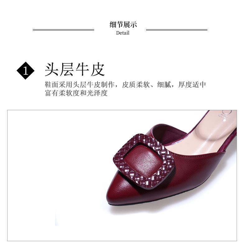 C8324 1520K GIÀY DÉP SANDAL NỮ JIARELA MŨI NHỌN ĐẾ MỀM MÙA HÈ GIÀY DÉP NỮ DA BÒ G04 SẢN PHẨM MỚI