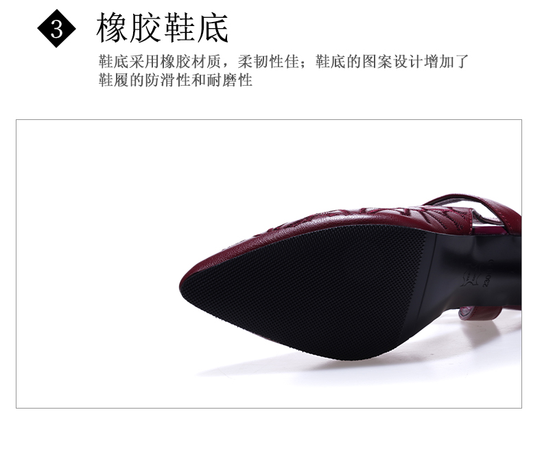C8445 1620K GIÀY CAO GÓT NỮ JIARELA MŨI NHỌN GÓT NHỌN MÙA HÈ GIÀY DÉP NỮ DA BÒ G05 SẢN PHẨM MỚI