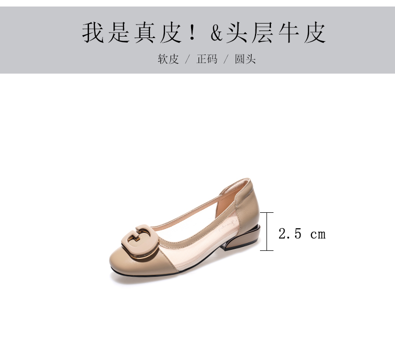 C8420 1520K GIÀY DÉP SANDAL NỮ JIARELA MŨI TRÒN ĐẾ MỀM MÙA HÈ GIÀY DÉP NỮ DA BÒ G04 SẢN PHẨM MỚI