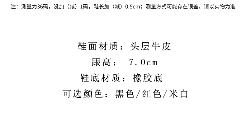 C8445 1620K GIÀY CAO GÓT NỮ JIARELA MŨI NHỌN GÓT NHỌN MÙA HÈ GIÀY DÉP NỮ DA BÒ G05 SẢN PHẨM MỚI