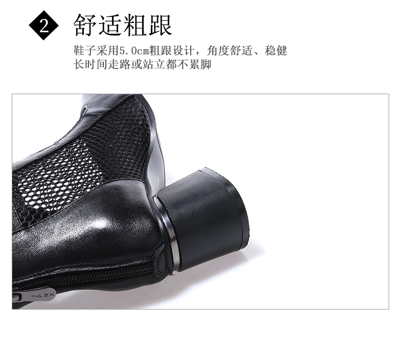C8337 1900K BOOT CỔ THẤP NỮ JIARELA LƯỚI MỎNG GÓT VUÔNG MÙA HÈ GIÀY DÉP NỮ DA BÒ G05 SẢN PHẨM MỚI