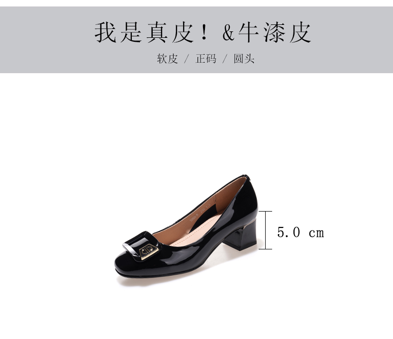 C8456 1520K GIÀY CAO GÓT NỮ JIARELA MŨI TRÒN GÓT VUÔNG MÙA HÈ GIÀY DÉP NỮ DA BÒ G04 SẢN PHẨM MỚI