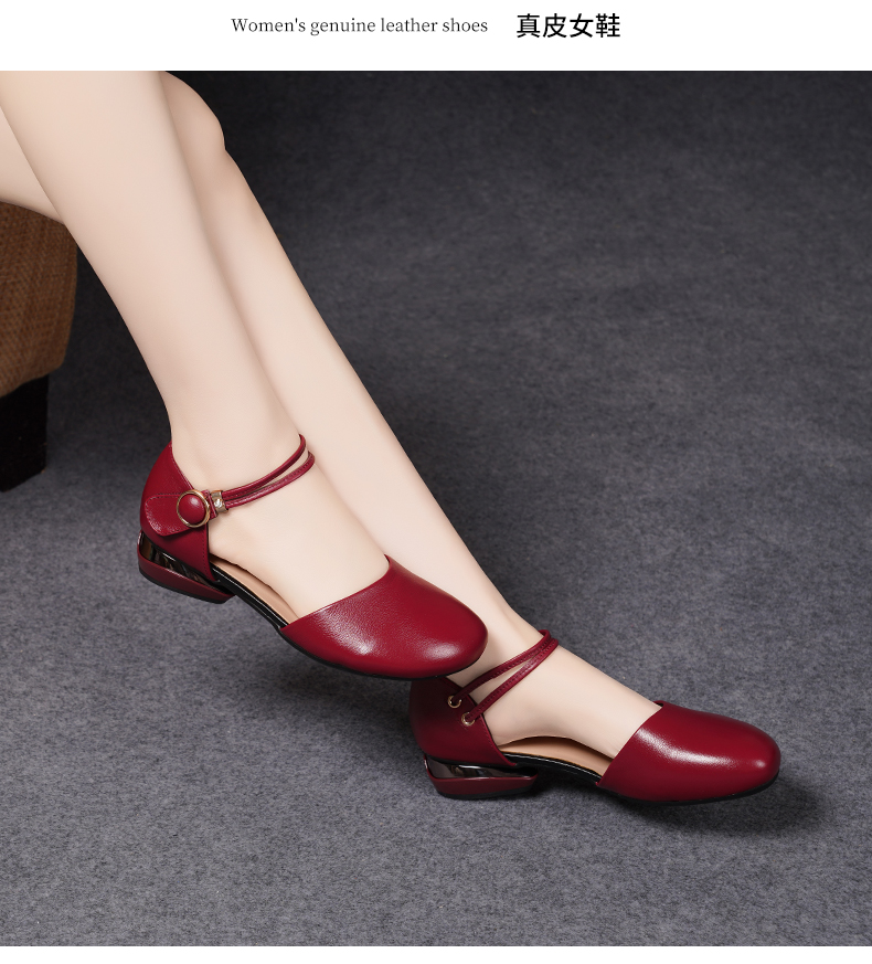 C8348 1520K GIÀY DÉP SANDAL NỮ JIARELA ĐẾ MỀM MÙA HÈ GIÀY DÉP NỮ DA BÒ G04 SẢN PHẨM MỚI