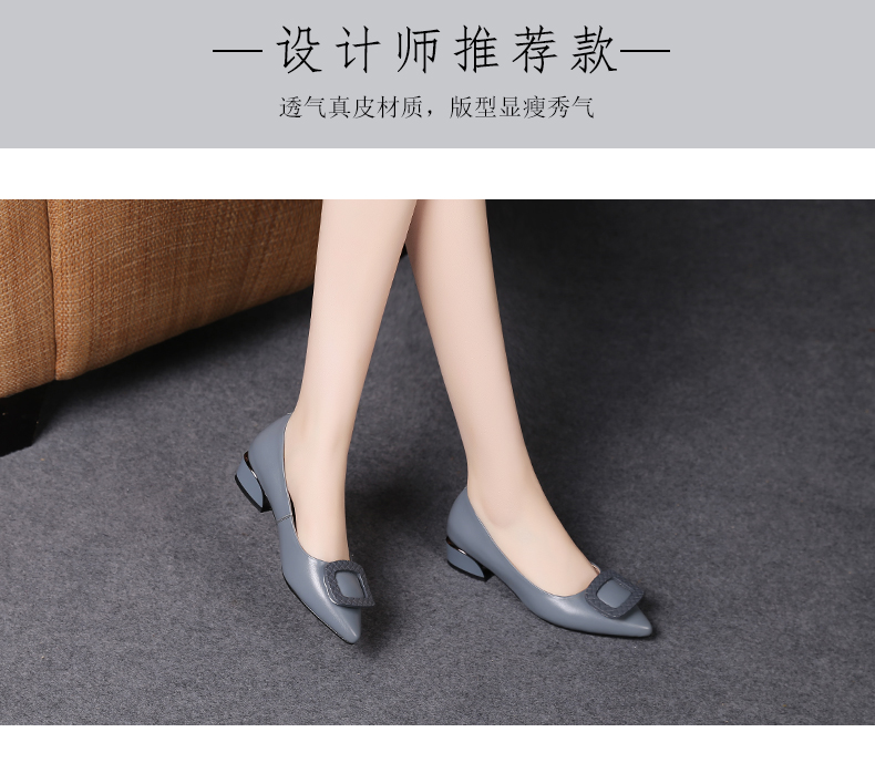 C8330 1520K GIÀY BỆT NỮ JIARELA MŨI NHỌN ĐẾ MỀM MÙA HÈ GIÀY DÉP NỮ DA BÒ G04 SẢN PHẨM MỚI