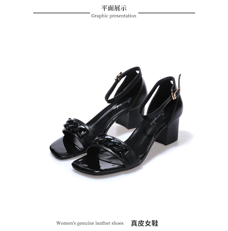 C8459 1520K GIÀY CAO GÓT NỮ JIARELA GÓT VUÔNG MÙA HÈ GIÀY DÉP NỮ DA BÒ G04 SẢN PHẨM MỚI