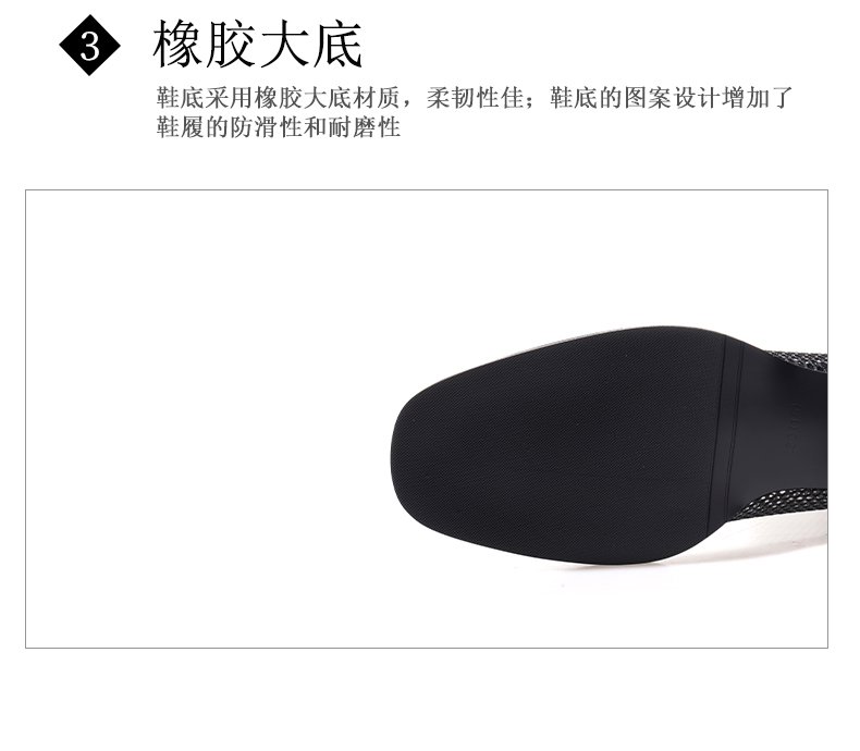 C8439 1810K GIÀY BOOT CỔ THẤP NỮ JIARELA LƯỚI MỎNG GÓT VUÔNG MÙA HÈ GIÀY DÉP NỮ DA BÒ G05 SẢN PHẨM MỚI