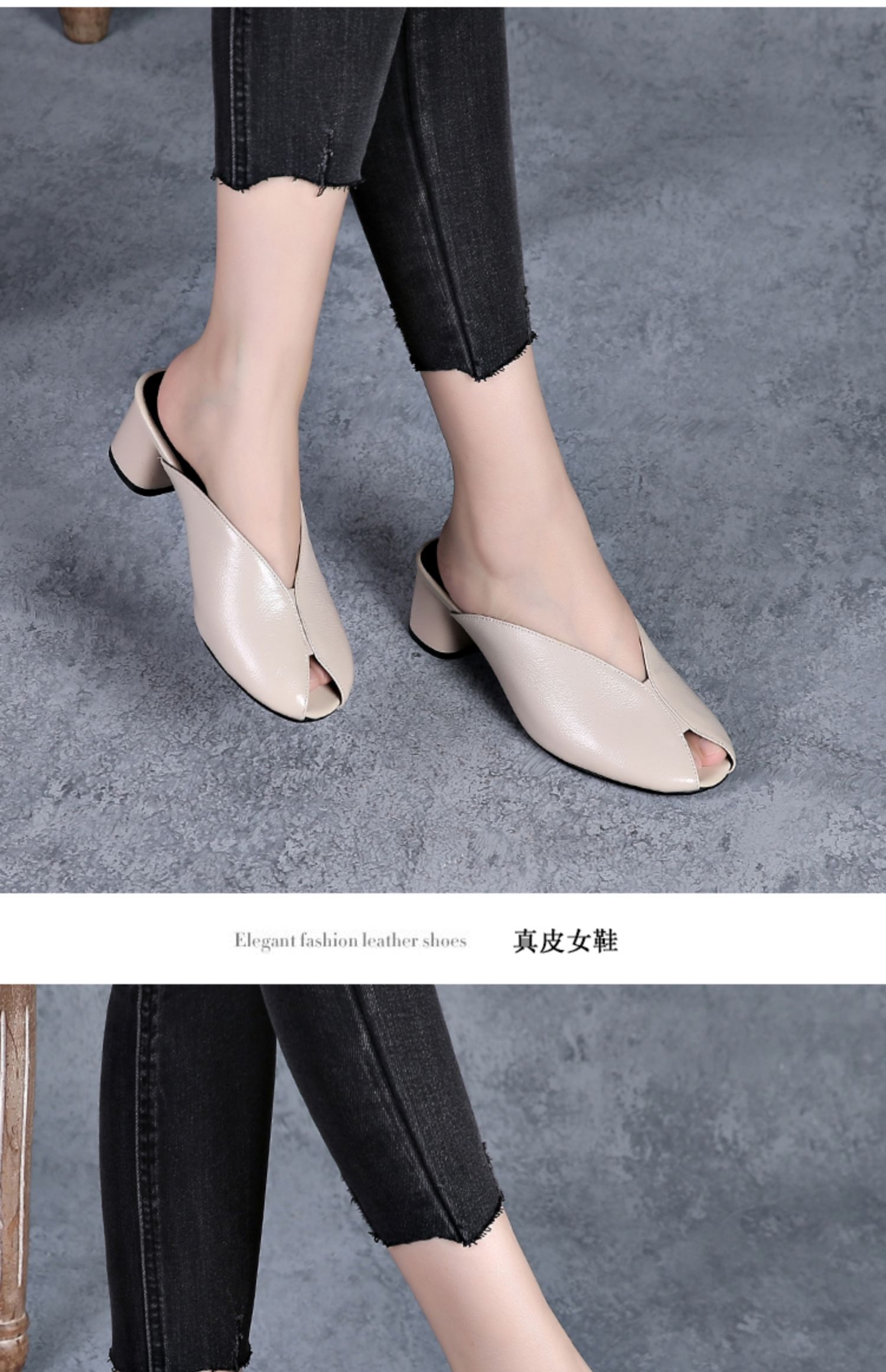 C8392 1520K GIÀY CAO GÓT NỮ JIARELA MÙA HÈ MIỆNG CÁ GIÀY DÉP NỮ DA BÒ G04 SẢN PHẨM MỚI