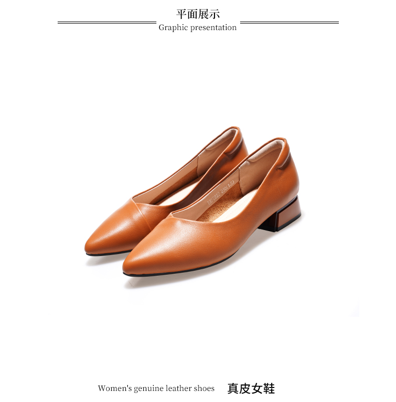 C8338 1620K GIÀY DA NỮ JIARELA ĐẾ MỀM MÙA HÈ GIÀY DÉP NỮ DA BÒ G05 SẢN PHẨM MỚI
