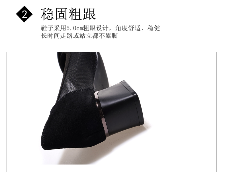 C8385 1520K GIÀY CAO GÓT NỮ JIARELA LƯỚI MỎNG GÓT VUÔNG MÙA HÈ GIÀY DÉP NỮ DA BÒ G04 SẢN PHẨM MỚI