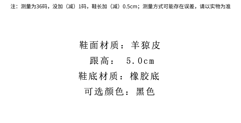 C8453 1520K GIÀY CAO GÓT NỮ JIARELA MŨI NHỌN GÓT NHỌN MÙA HÈ GIÀY DÉP NỮ DA BÒ G04 SẢN PHẨM MỚI