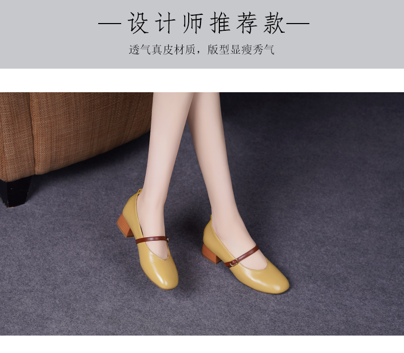 C8318 1620K GIÀY DA NỮ JIARELA MÙA HÈ GIÀY DÉP NỮ DA BÒ G05 SẢN PHẨM MỚI
