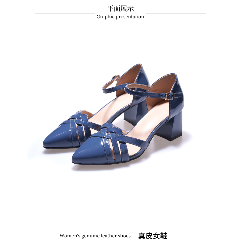 C8295 1520K GIÀY CAO GÓT NỮ JIARELA MŨI NHỌN GÓT VUÔNG MÙA HÈ GIÀY DÉP NỮ DA BÒ G04 SẢN PHẨM MỚI