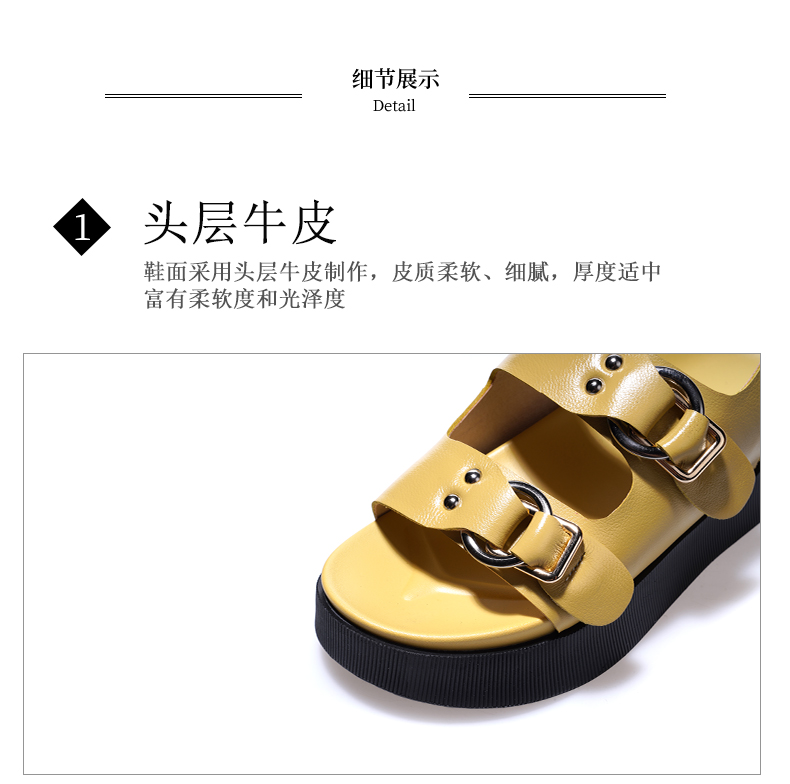 C8302 1810K GIÀY DÉP SANDAL NỮ JIARELA ĐẾ MỀM MÙA HÈ ĐẾ CAO GIÀY DÉP NỮ DA BÒ G05 SẢN PHẨM MỚI