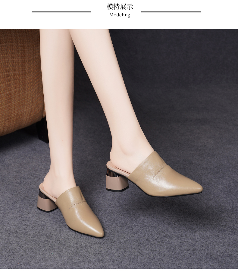 C8335 1620K GIÀY CAO GÓT NỮ JIARELA MŨI NHỌN GÓT VUÔNG MÙA HÈ GIÀY DÉP NỮ DA BÒ G05 SẢN PHẨM MỚI