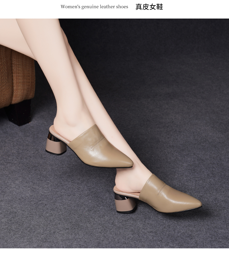 C8335 1620K GIÀY CAO GÓT NỮ JIARELA MŨI NHỌN GÓT VUÔNG MÙA HÈ GIÀY DÉP NỮ DA BÒ G05 SẢN PHẨM MỚI