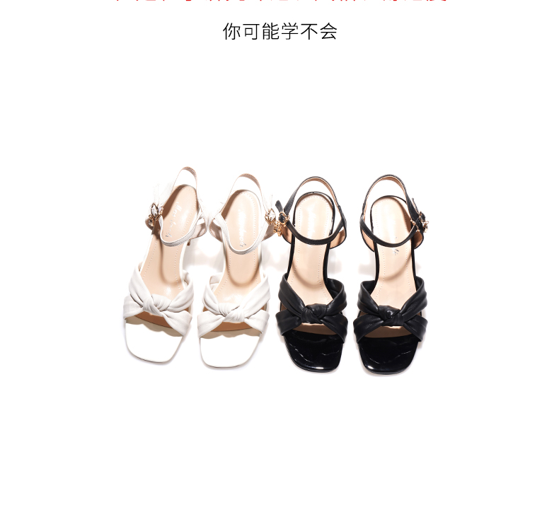 C8436 1620K GIÀY CAO GÓT NỮ JIARELA GÓT VUÔNG MÙA HÈ QUAI HẬU GIÀY DÉP NỮ DA BÒ G05 SẢN PHẨM MỚI