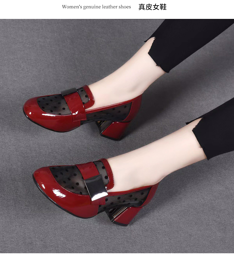 C8315 1620K GIÀY DA NỮ JIARELA LƯỚI MỎNG GÓT VUÔNG MÙA HÈ GIÀY DÉP NỮ DA BÒ G05 SẢN PHẨM MỚI