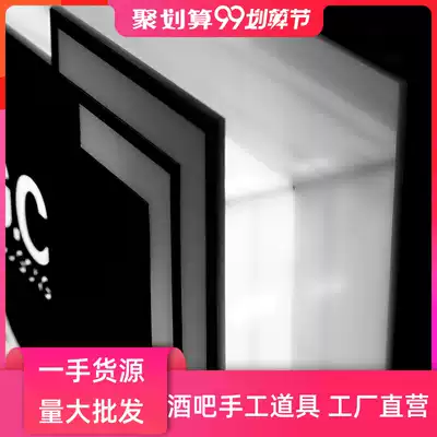 Bar night KTV large parking space card welcome vertical sign card seat Black Card director VIP reserved card