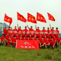 Flag custom bar atmosphere props swing big flag tour guide flag team flag custom flag class flag bunting advertising flag