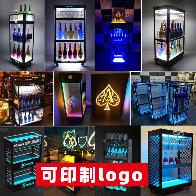 Luminous Wine Cabinet KTV Triple Champagne Wine Rack Bar New Champagne Rack Acrylic Atmosphere Tower Bar Shine