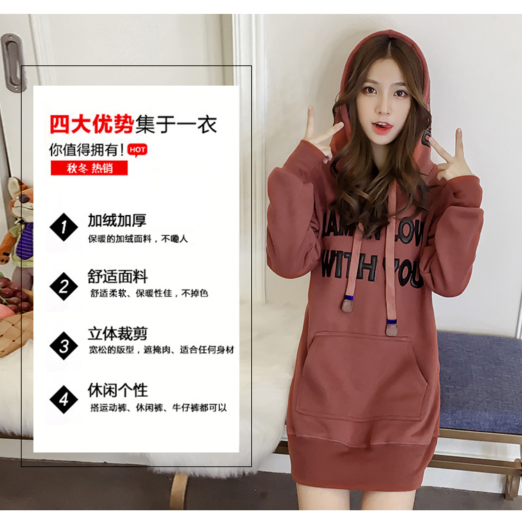 Sweatshirt femme - Ref 3215147 Image 8