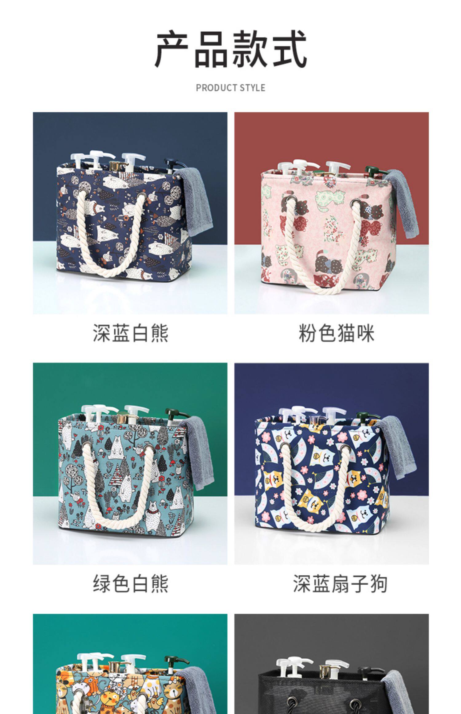 косметическая сумочка 洗澡篮女浴室沐浴框便携浴兜男手提淋浴篮子折叠大容量沥水洗漱包