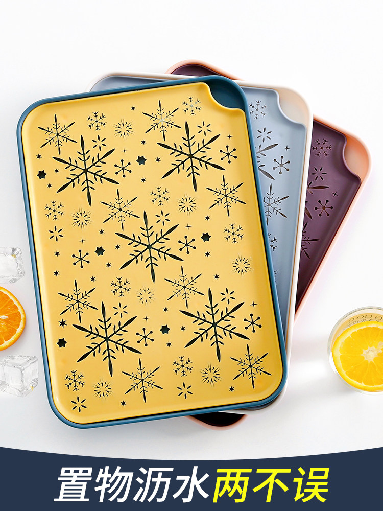 Household double-layer storage tray Rectangular cup plate Simple tea plate Kitchen drain plate Living room tea cup plastic plate