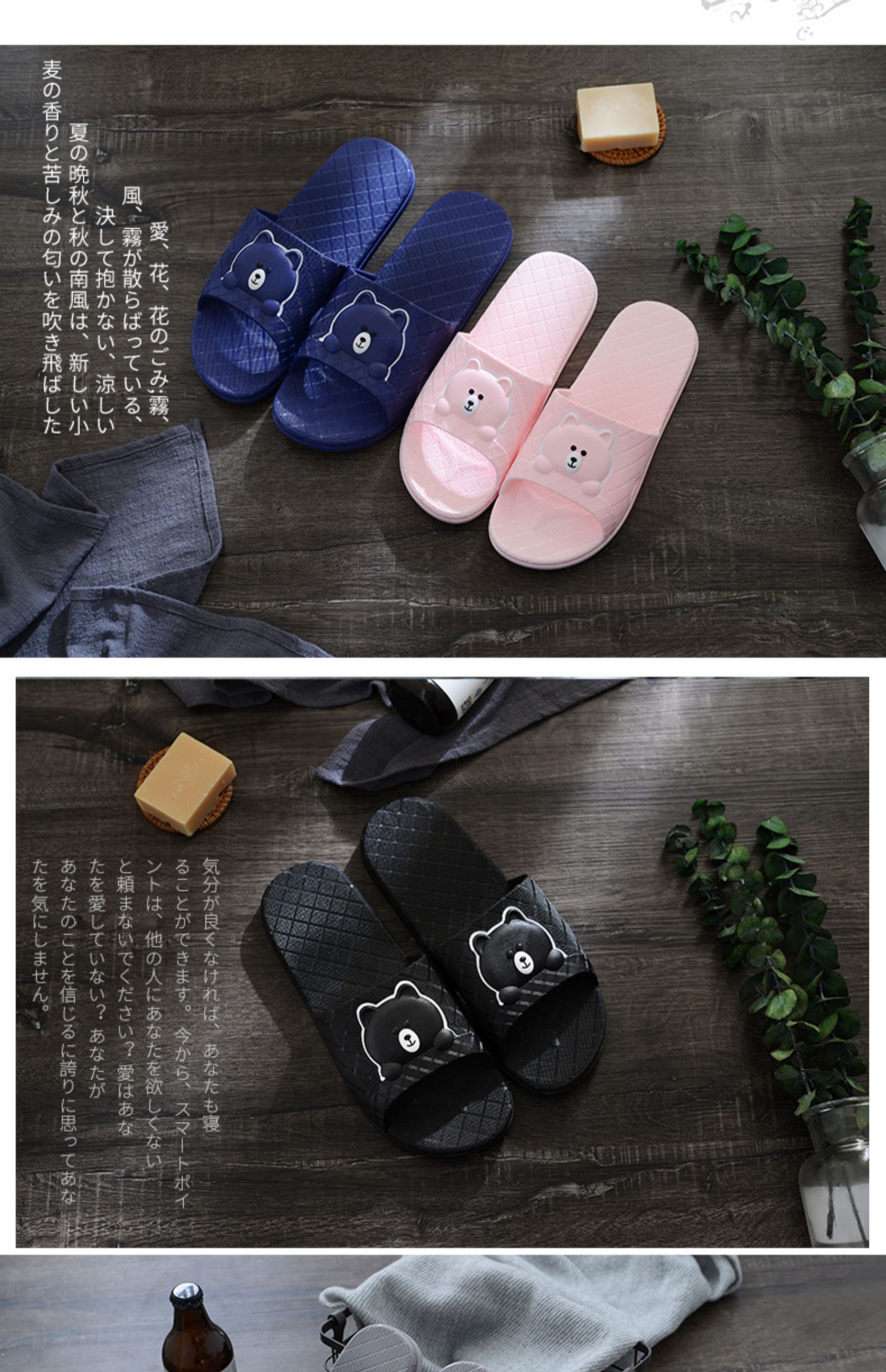 Đôi nam nữ đôi dép và dép nữ nhà chống trượt dày đế nhà dễ thương dép nữ mùa hè nam trong nhà nam - Trang chủ mua dép đi trong nhà