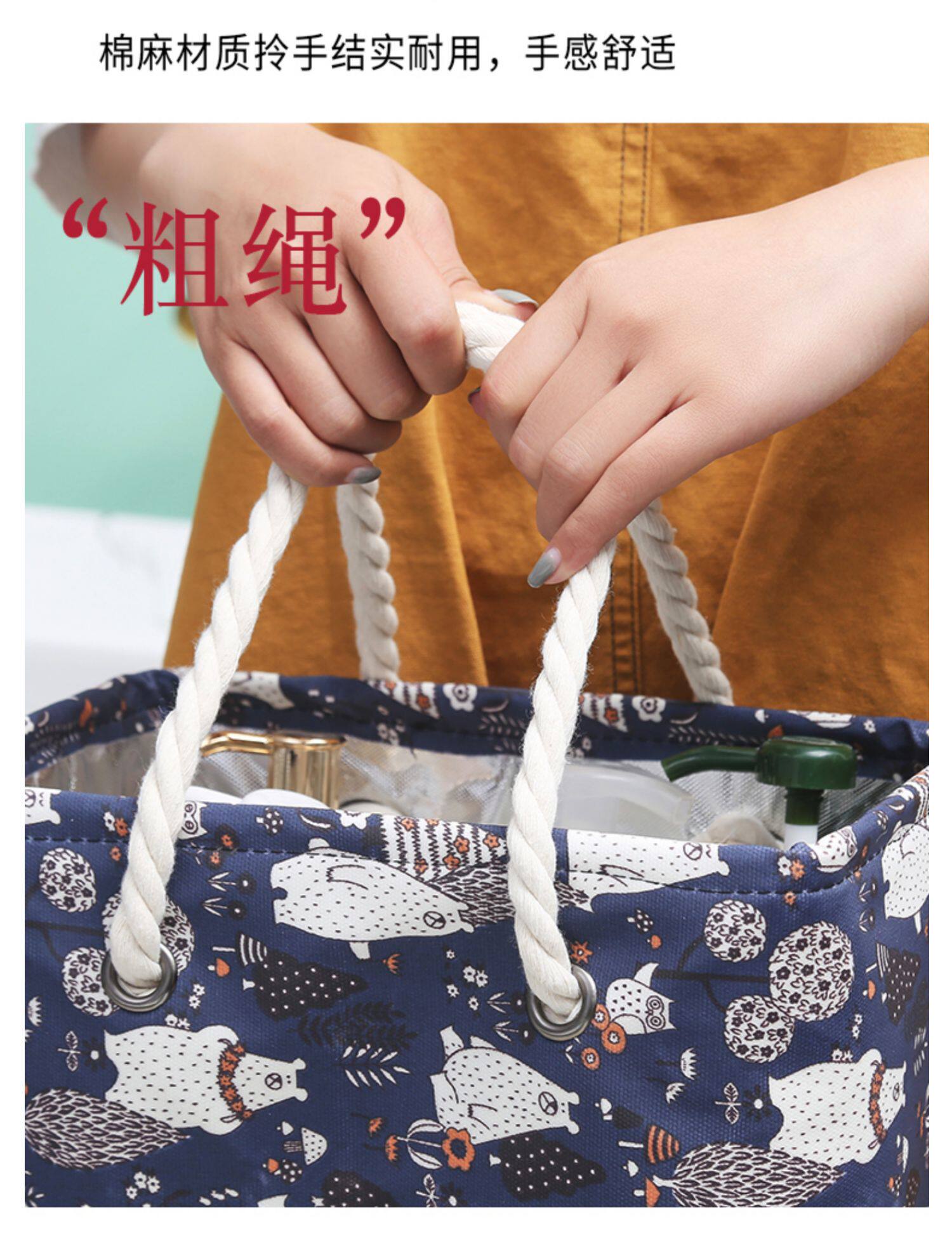 косметическая сумочка 洗澡篮女浴室沐浴框便携浴兜男手提淋浴篮子折叠大容量沥水洗漱包