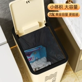 Большое мусорное ведро, крышка для домашнего использования, система хранения, увеличенная толщина