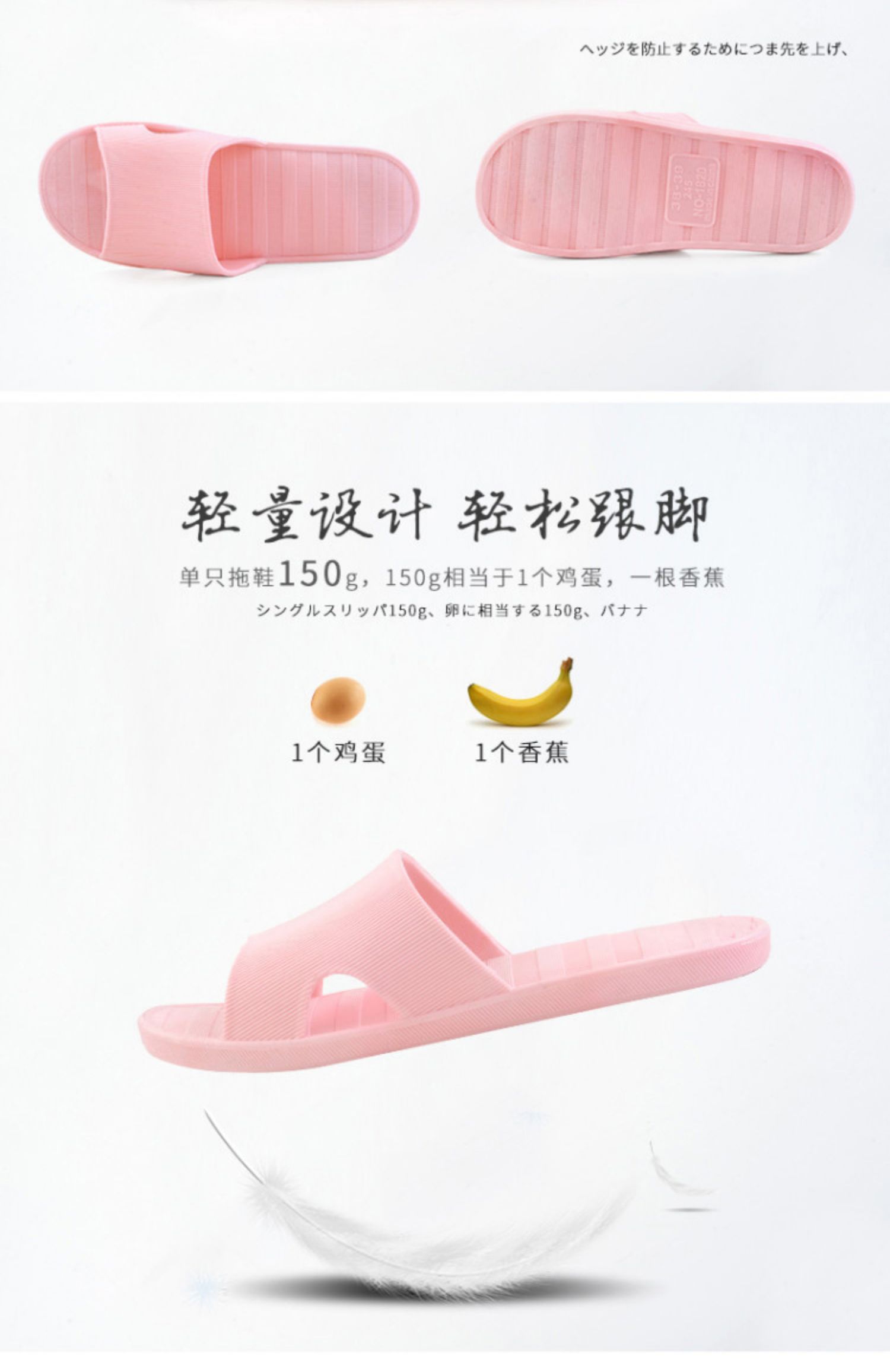 Trang chủ mùa hè nhà nam và nữ phòng tắm trong nhà trượt giày dép những người yêu thích nhà sàn dép dễ thương và dép - Trang chủ dép lê đi trong nhà