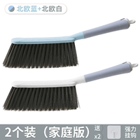 Северный синий+северный белый (отправьте 2 крючка)