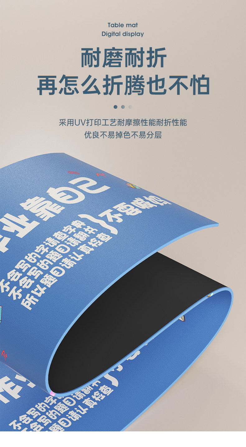 Теплый настольный коврик 加热鼠标垫办公室桌面加热暖桌垫写作业学生写字发热防水桌垫暖手