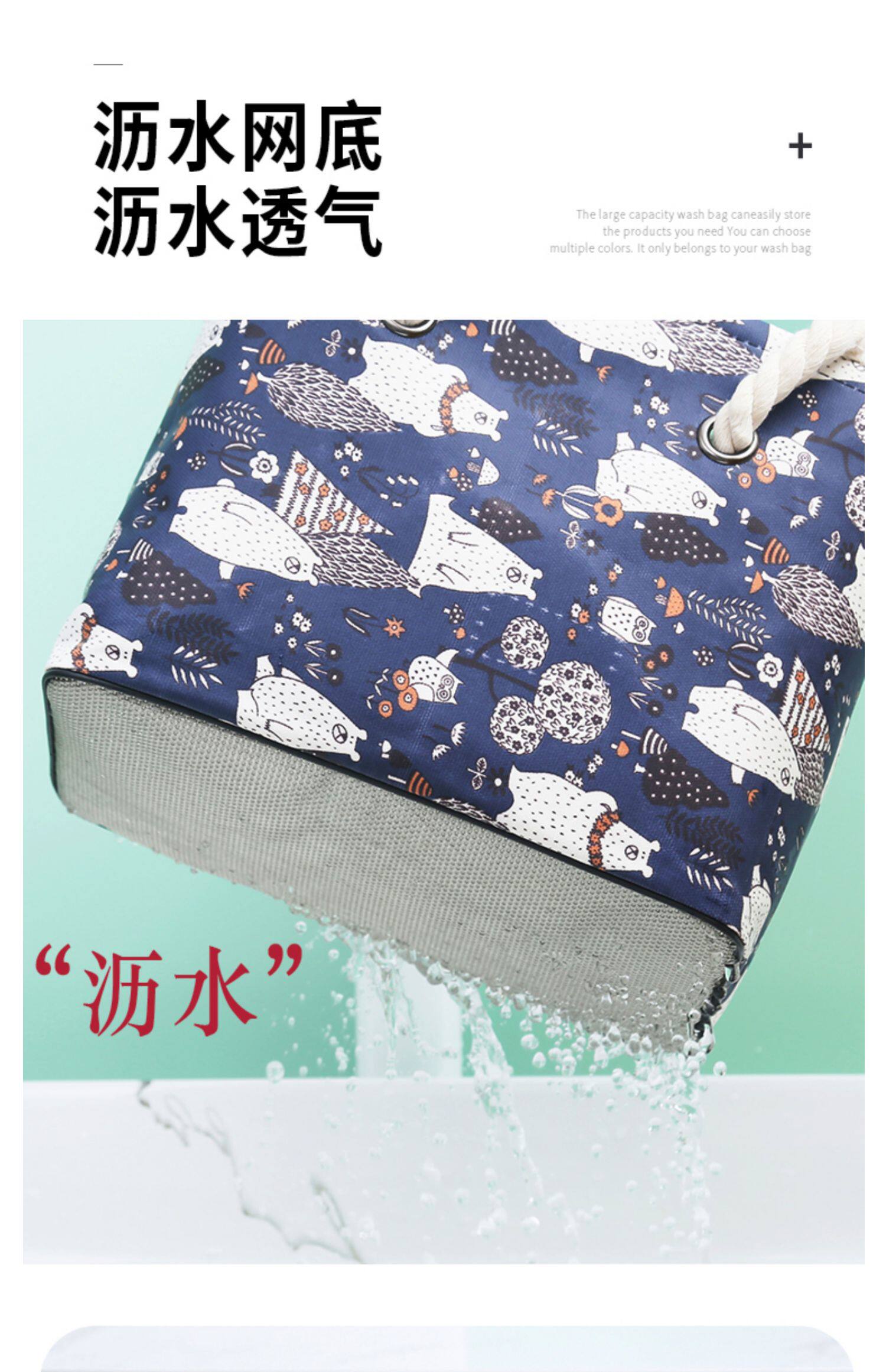 косметическая сумочка 洗澡篮女浴室沐浴框便携浴兜男手提淋浴篮子折叠大容量沥水洗漱包