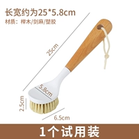 个 榉 榉 榉 1 установлен [обнаружить без масла]