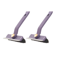 Вращающаяся на 360° модель [фиолетовый набор из двух штук]