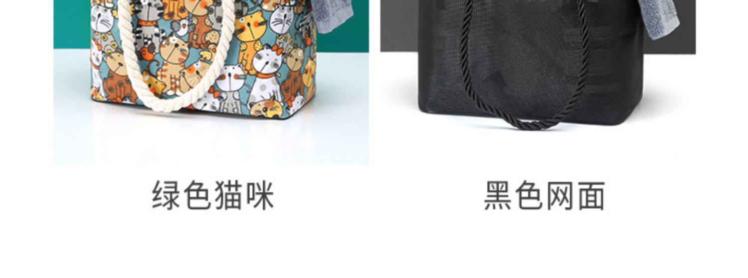 косметическая сумочка 洗澡篮女浴室沐浴框便携浴兜男手提淋浴篮子折叠大容量沥水洗漱包