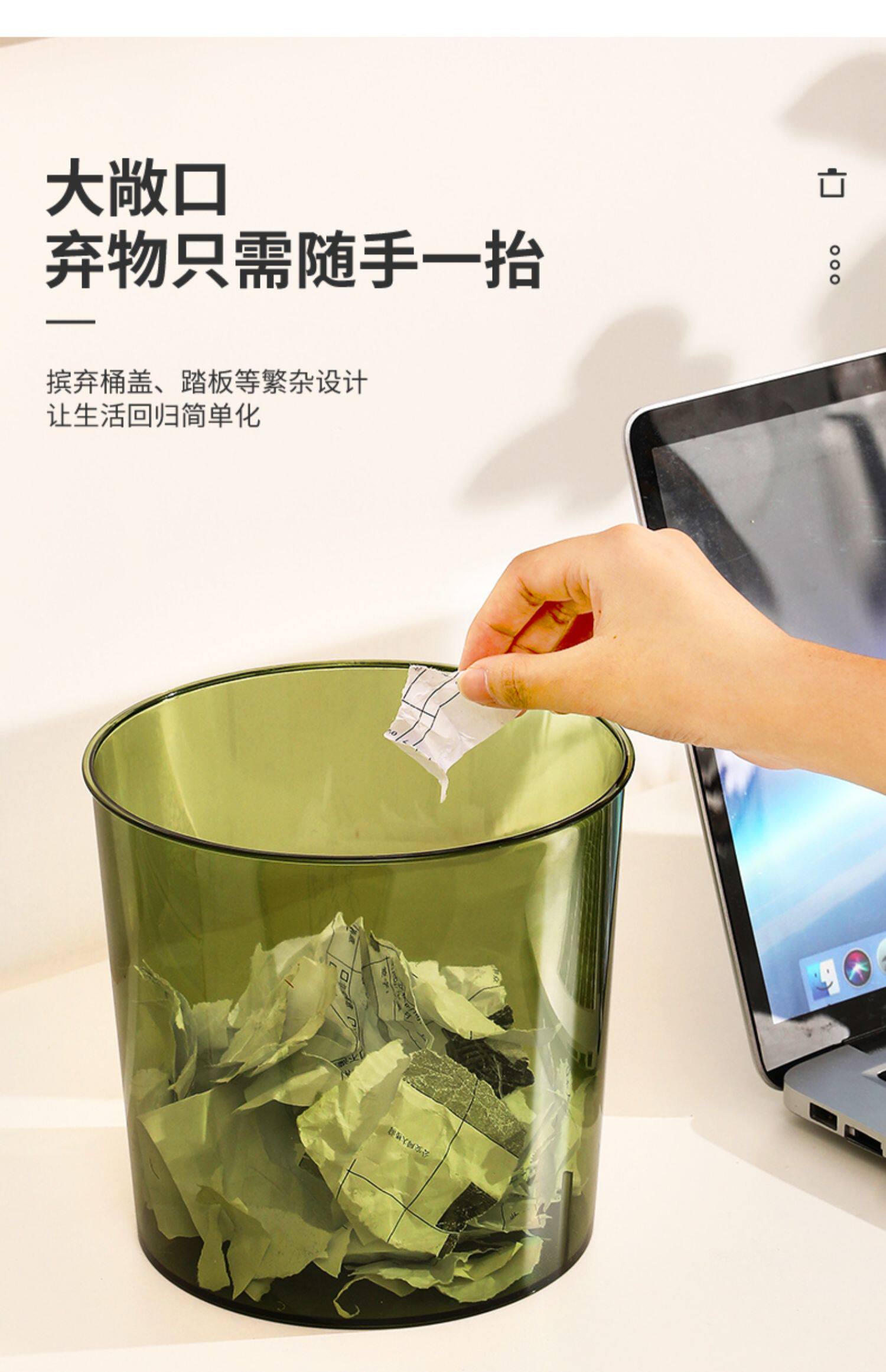 Урна 轻奢透明垃圾桶厕所卫生间家用卧室客厅厨房厕纸篓小号大容量商用