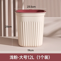 【Light Powder Большая установка】 12L