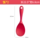 Thìa silicone Xẻng silicone không dính đặc biệt không gây thương tích nồi xào xào muỗng khuấy dụng cụ nhà bếp nhiệt độ cao - Phòng bếp