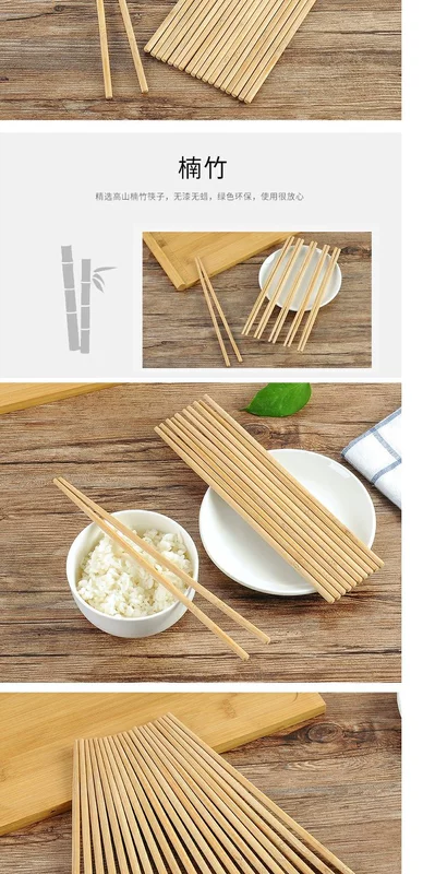 Đũa nhà khách sạn bộ đồ ăn bằng hợp kim đũa 10 đôi đũa gỗ gia đình nhanh chống trượt Nhật Bản - Đồ ăn tối dĩa nhựa