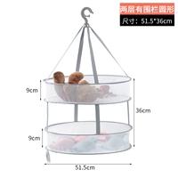 Двухэтажное маленькое ограждение