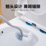 Японский туалет, кисть, щеточка для домашнего использования, щетка