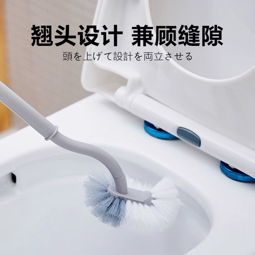 Японский туалет, кисть, щеточка для домашнего использования, щетка