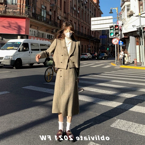 Плетеный пиджак классического кроя, длинная юбка, осенний демисезонный комплект, в стиле Шанель